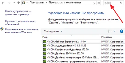 Cum să resetați driverul grafic pe Windows 7 sau 10