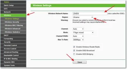 Cum să se conecteze și să configurați router Wi-Fi TP-LINK TL-WR841N instrucțiuni cu imagini, calculator (conectat) Cum să se conecteze și să configurați router Wi-Fi TP-LINK TL-WR841N instrucțiuni cu imagini, calculator