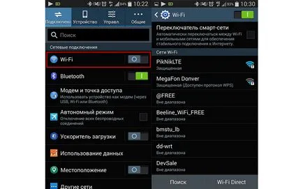 Cum de a conecta Wi-Fi la telefon fără probleme (wireless Wi-Fi de rețea) Cum de a conecta Wi-Fi la telefon fără probleme