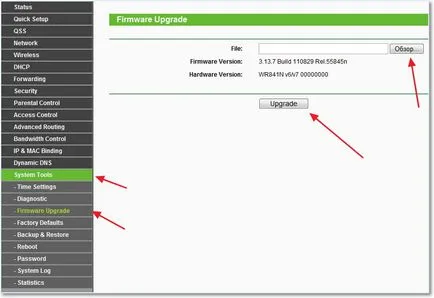 Cum să se conecteze și să configurați router Wi-Fi TP-LINK TL-WR841N instrucțiuni cu imagini, calculator (tp-link tl-WR841ND) Cum să se conecteze și să configurați router Wi-Fi TP-LINK TL-WR841N instrucțiuni cu imagini, calculator