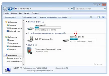 Cum de a transfera fișiere de pe computer la unitatea flash USB, disc și înapoi