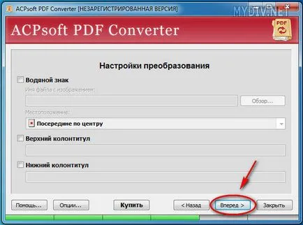 Cum se convertesc la pdf doc