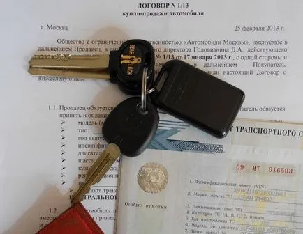 Cum să re-înregistreze mașina la o altă persoană sau o familie fără radierea