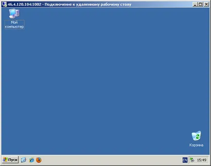 Cum de a se conecta la serverul prin intermediul Remote Desktop (RDP) - Baza de cunoștințe