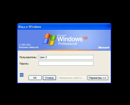 Cum se conectează desktop la distanță
