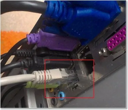 Cum să se conecteze și să configurați router Wi-Fi TP-LINK TL-WR841N instrucțiuni cu imagini, calculator (conectat) Cum să se conecteze și să configurați router Wi-Fi TP-LINK TL-WR841N instrucțiuni cu imagini, calculator