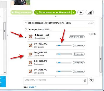 Cum de a transfera Skype foto fișier, video, muzică!