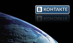 Cum să vă schimbați parola în contact instrucțiunea cea mai completă (schimbare de contact parola) Cum să vă schimbați parola în contact cel mai complet ghid