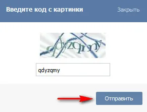 Cum să vă schimbați parola în contact instrucțiunea cea mai completă (schimbare de contact parola) Cum să vă schimbați parola în contact cel mai complet ghid
