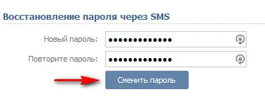 Cum să vă schimbați parola în contact instrucțiunea cea mai completă (schimbare de contact parola) Cum să vă schimbați parola în contact cel mai complet ghid