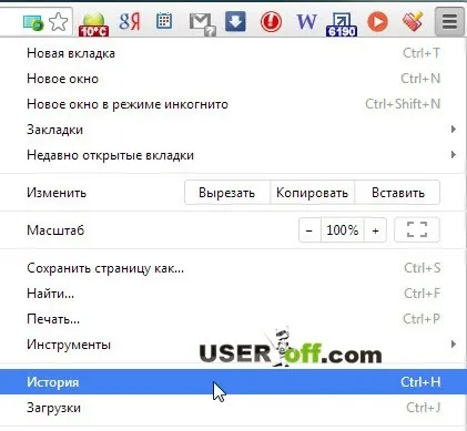 Cum pentru a vedea istoricul în Google Chrome