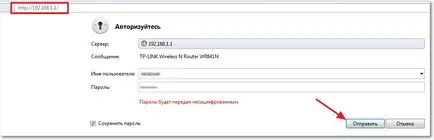 Cum pentru a vedea cine este conectat la Wi-Fi router, calculator tips