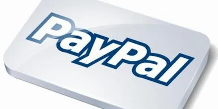 Cum de a reîncărca PayPal moduri diferite - în numerar, prin schimbătorul electronic sau bancare (căile) Cum de a reîncărca PayPal moduri diferite - în numerar, prin schimbătorul electronic sau banca