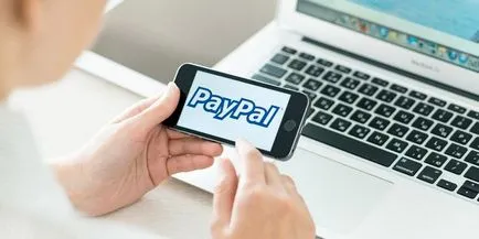 Cum de a reîncărca PayPal moduri diferite - în numerar, prin schimbătorul electronic sau banca (numerar) Cum de a reîncărca PayPal moduri diferite - în numerar, prin schimbătorul electronic sau banca