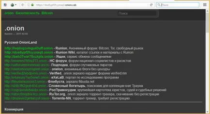 Cum să obțineți un Torus site-uri web o listă de resurse utile (avantaj al motorului de căutare) Cum să obțineți un Torus site-uri web o listă de resurse utile