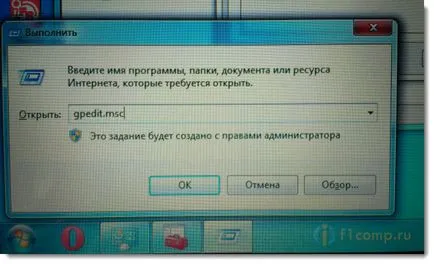 Cum se dezactivează complet tastatura încorporată pe un laptop (netbook), calculator tips