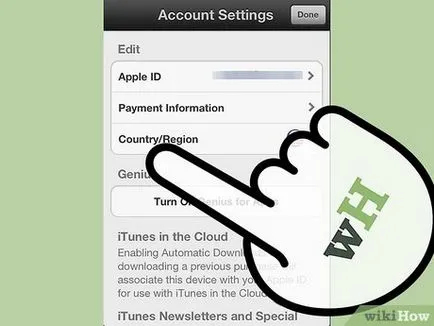 Cum se schimbă țara în itunes și App Store (magazin) Cum se schimbă țara în itunes și magazinul de aplicații