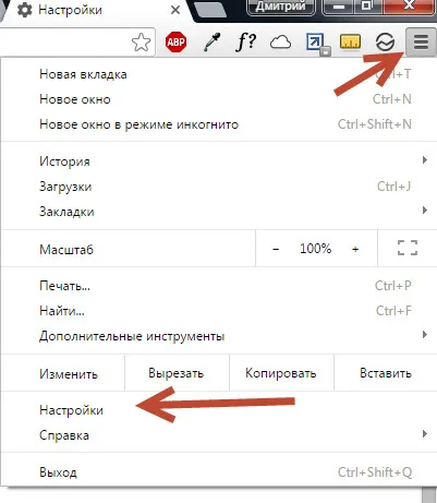 Cum de a pune pagina de start Yandex în Google Chrome