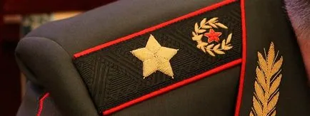Cum se în mod corespunzător și cât de departe să se stabilească stelele de pe bretelele (stele) Cum se în mod corespunzător și cât de departe să se stabilească stelele de pe bretelele
