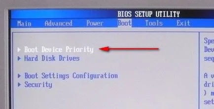 Cum de a pune boot de pe unitatea flash în laptop