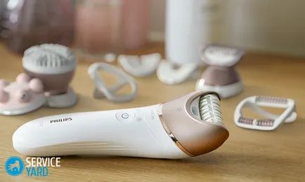 Cum se face indepartarea parului epilator, serviceyard-confortul casei dvs. la îndemână