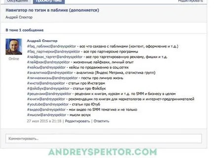 Cum de a asigura pentru grupul de vânzări VKontakte (grup) Cum să atragă Vkontakte de vânzări de grup