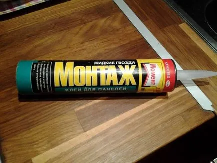Cum să stea o imagine pe perete fără cuie (în PM, la imaginea de fundal)