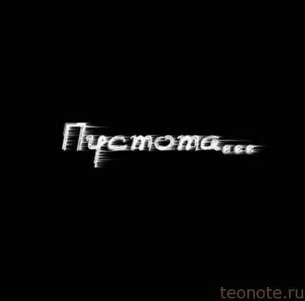 Cum a făcut Dumnezeu este întrebarea cea mai întrebat despre Dumnezeu (Dumnezeu) Cum a făcut Dumnezeu este întrebarea cea mai întrebat despre Dumnezeu