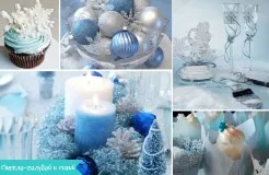 Nunta în fotografie albastru de mire și mireasă, decorarea sălii