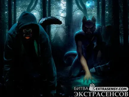 Există vârcolaci în viața reală, viziona clipuri video (real) Există vârcolaci în viața reală, viziona clipuri video