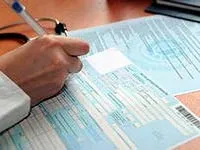Cum se umple în mod corespunzător bolnavi-lista (lista cu incapacitate temporară de muncă) Cum să completeze un certificat medical