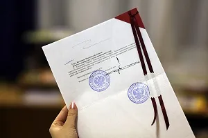 Cum să certifice o copie a probelor și a procedurilor de documente