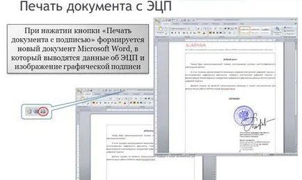 Cum să certifice o copie a documentului de probă