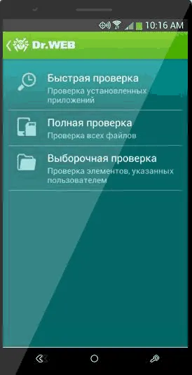 Cum de a verifica pentru viruși Android