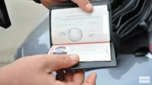 Cum de a verifica creditul auto sau ipotecar în bancă în 2017 (ca o verificare a creditului auto sau ipotecii în creditul auto bancar sau nu codul de vin 2017) Cum de a verifica creditul auto sau ipotecar în bancă în 2017