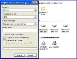 Cum drivecleaner utilitate Vizavi