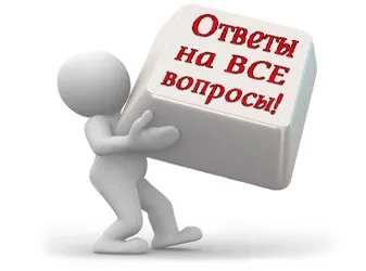 Cum de a verifica rețeaua Wi-Fi și pentru a găsi hoții (a) Cum de a verifica rețeaua Wi-Fi și pentru a găsi hoți