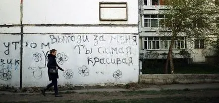 Cum sa faci o impresie buna la interviu, articol, știri economie Irkutsk, sport,