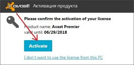 Cum de a reînnoi licența avast! Securitatea - Articolele mele - Editura - muncă și divertisment (ProgramData AVAST Software) Cum de a reînnoi licența avast! Securitatea - Articolele mele - Publisher - locul de muncă și de divertisment