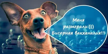 Cum să efectueze o loterie VKontakte