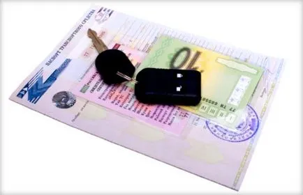 Așa cum apare recertifying vehicul la cumpărare și vânzare (re atunci când vânzarea unui vehicul) Așa cum apare recertifying vehicul la cumpărare și de vânzare