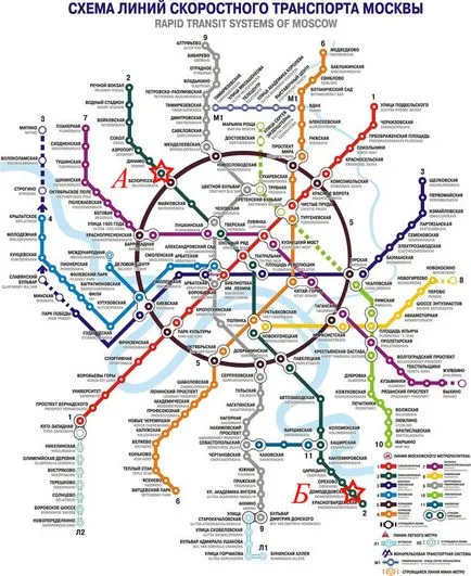 Cum se ajunge de la aeroportul Domodedovo la Kazan Station