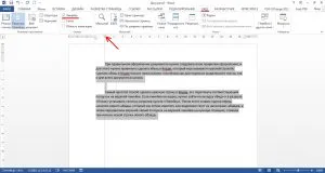 Cum de a face un paragraf într-un cuvânt (cum să facă un paragraf într-un cuvânt) Cum de a face un paragraf în Word