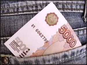 Cum este formula de vacanță și exemple de calcul