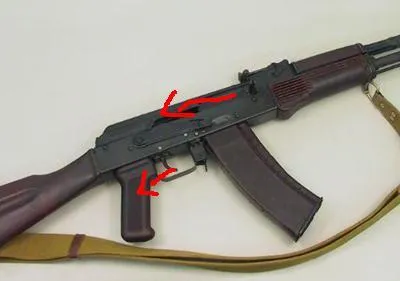 Cum să demontați un Kalașnikov (cum să demontați un Kalasnikov?) Cum să demontați un Kalasnikov