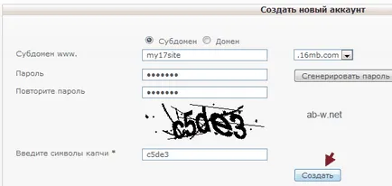 Cum de a găzdui site-ul dvs. pe Internet - Zilla fișier - site-ul găzduit pe internet gratuit (fișier) Cum de a găzdui site-ul dvs. pe Internet - Zilla fișier - site-ul găzduit pe internet gratuit