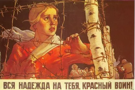 Cum se spune unui copil despre Marele Război pentru Apărarea Patriei (interne) Cum se spune unui copil despre Marele Război pentru Apărarea Patriei