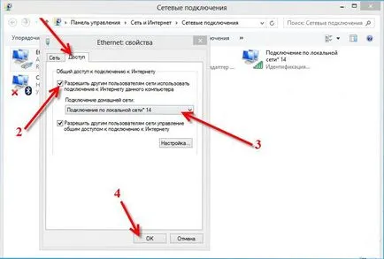 Ca un laptop distribuie WiFi (netsh wlan hostednetwork) Cum de a distribui WiFi cu laptop