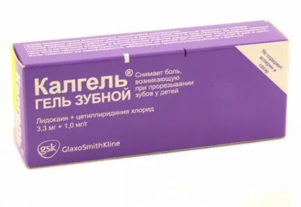 Ca erupția dinților la sugari semne și simptome, cum să identifice