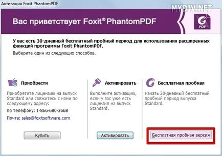 Cum de a edita un document pdf